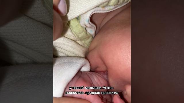 Как отучить малыша сосать пальчик? Как отучить малыша сосать пальчик?