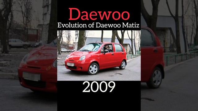 🟠evolution of daewoo matiz(1996~2016)#shorts#sorts#youtube#subscribe#car#evolution#daewoo#matiz#реки 🟠evolution of daewoo matiz(1996~2016)#shorts#sorts#youtube#subscribe#car#evolution#daewoo#matiz#реки