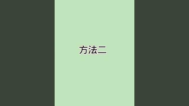 几种简单易做好喝果冻奶茶方法 几种简单易做好喝果冻奶茶方法