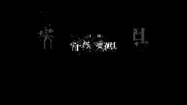 【声控】抖音声控女友仙仙儿asmr 春天太阳樱花树是什么意思?床上。。。慢慢说 【声控】抖音声控女友仙仙儿asmr 春天太阳樱花树是什么意思?床上。。。慢慢说