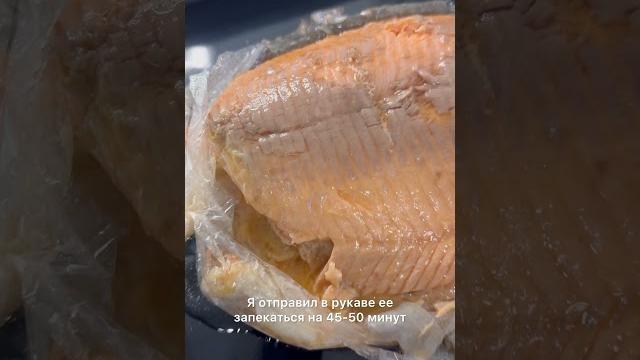 Готовим для жены Готовим для жены