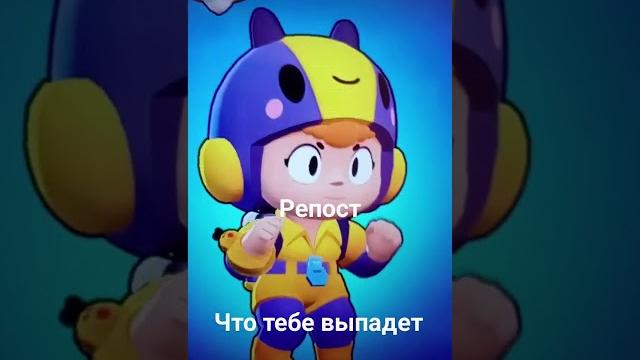 Роза беа макс амбер вольт лу колетт Роза беа макс амбер вольт лу колетт