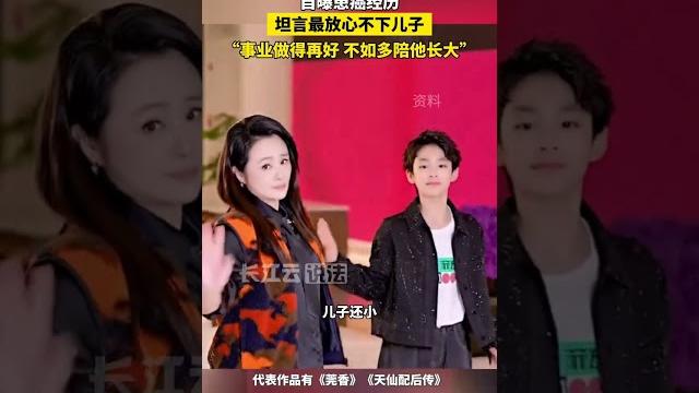 主持人曹颖自曝患癌经历,坦言最放心不下14岁的儿子。 主持人曹颖自曝患癌经历,坦言最放心不下14岁的儿子。