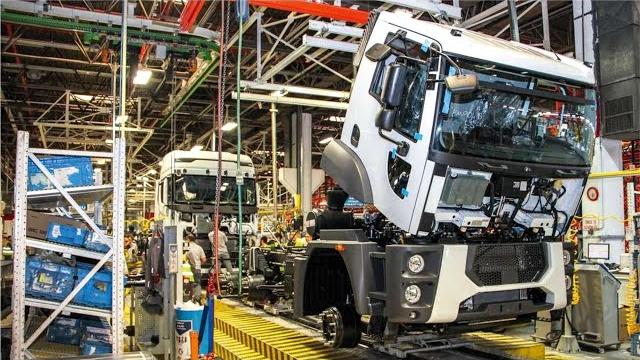Ford f-max truck production factory in turkey Ford f-max truck production factory in turkey