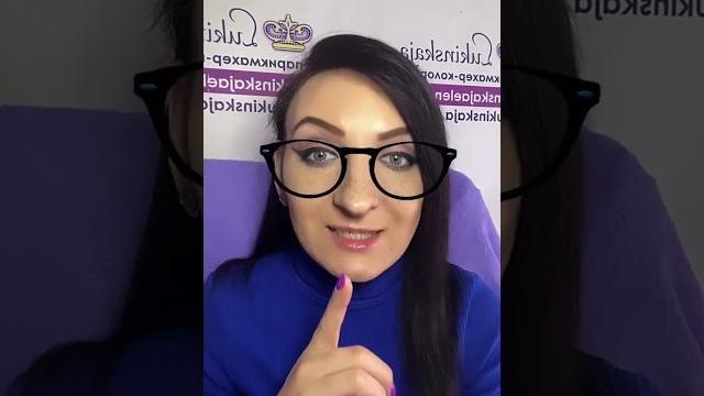 Секреты окрашивания седины Секреты окрашивания седины