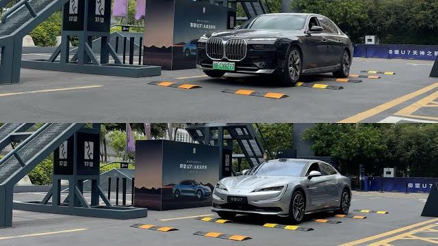Bmw i7 vs yangwang u7 тест подвески на лежачих. Bmw i7 vs yangwang u7 тест подвески на лежачих.
