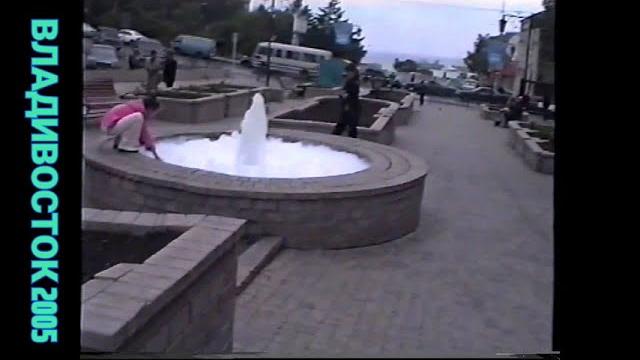 Владивосток 2005 год, архивное видео Владивосток 2005 год, архивное видео