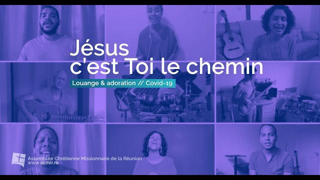 Jesus c'est toi le chemin - barbara julie cover Jesus c'est toi le chemin - barbara julie cover