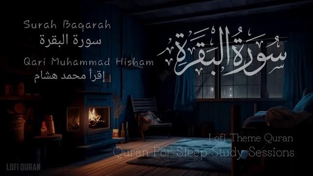 Lofi quran | quran for sleep study sessions | relaxing quran | surah baqarah{rain sound} #lofiquran Lofi quran | quran for sleep study sessions | relaxing quran | surah baqarah{rain sound} #lofiquran