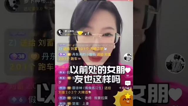 我想给老师舔脚 我想给老师舔脚