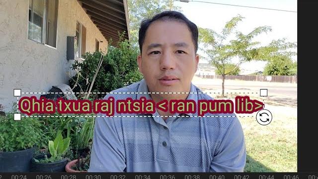 Qhia txua raj ntsia ( raj pum lib ) Qhia txua raj ntsia ( raj pum lib )