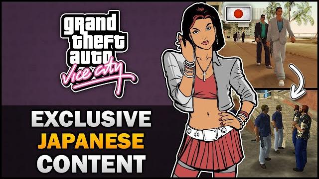 Gta vc - exclusive japanese content - feat. spooferjahk Gta vc - exclusive japanese content - feat. spooferjahk