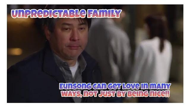 Eunsong can get love in many ways, not just by being nice!! | unpredictable family 우당탕탕 패밀리 Eunsong can get love in many ways, not just by being nice!! | unpredictable family 우당탕탕 패밀리