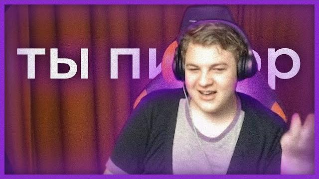 Старый локальный мем Старый локальный мем