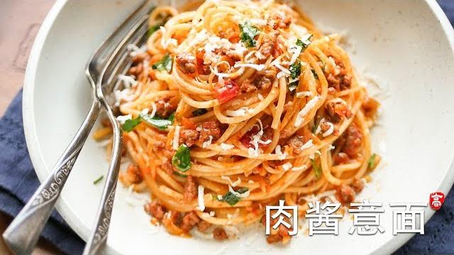 Spaghetti with meat sauce Spaghetti with meat sauce