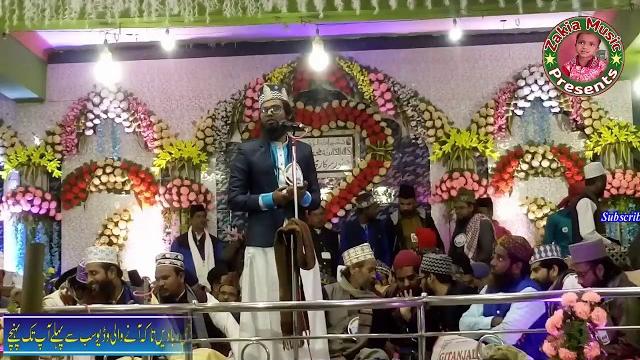 Is ramdan me sabse zyada bajne wala kalam | ramdan-ul-mubarak special naate paak 2020 | zakia music Is ramdan me sabse zyada bajne wala kalam | ramdan-ul-mubarak special naate paak 2020 | zakia music