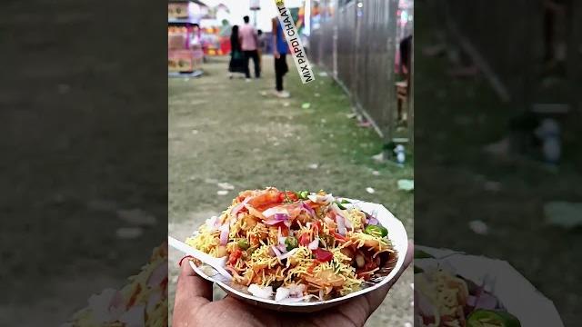 Siliguri baisakhi mela||mix papdi chaat with lots of flavors#shorts #papdichaat #streetfoodindia Siliguri baisakhi mela||mix papdi chaat with lots of flavors#shorts #papdichaat #streetfoodindia