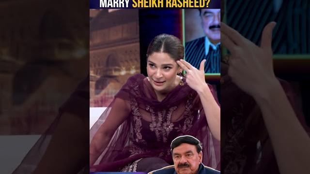 Ayesha omar wants to marry sheikh rasheed? | #tabishhashmi #ayeshaomar #hasnamanahai #shorts Ayesha omar wants to marry sheikh rasheed? | #tabishhashmi #ayeshaomar #hasnamanahai #shorts