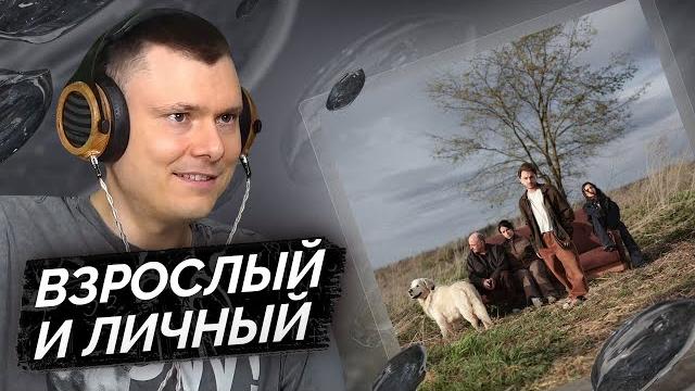 Джарахов — эл | разбор альбома Джарахов — эл | разбор альбома