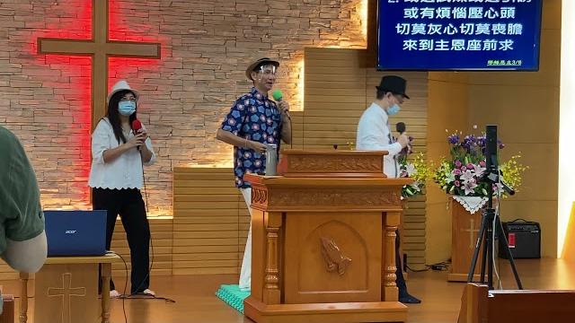談彈琴(91)開始我的防疫之旅⋯⋯9/26敬拜讚美篇 (一) 談彈琴(91)開始我的防疫之旅⋯⋯9/26敬拜讚美篇 (一)