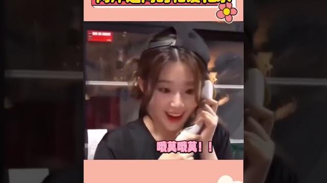 哈哈哈哈你兩個不要太搞笑 #kpop #宋雨琦 #葉舒華 #gidle 哈哈哈哈你兩個不要太搞笑 #kpop #宋雨琦 #葉舒華 #gidle