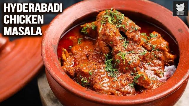 Hyderabadi chicken masala | chicken handi recipe | boneless chicken recipe | get curried Hyderabadi chicken masala | chicken handi recipe | boneless chicken recipe | get curried