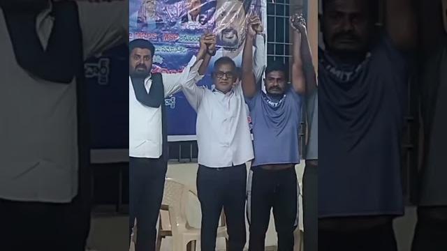 వైజాగ్ : జూలై 7న పండుగ చేయాలి.. #mrps ప్రధాన కార్యదర్శి ఎలీషా మాదిగ పిలుపు #mandakrishna #mkm #msp వైజాగ్ : జూలై 7న పండుగ చేయాలి.. #mrps ప్రధాన కార్యదర్శి ఎలీషా మాదిగ పిలుపు #mandakrishna #mkm #msp