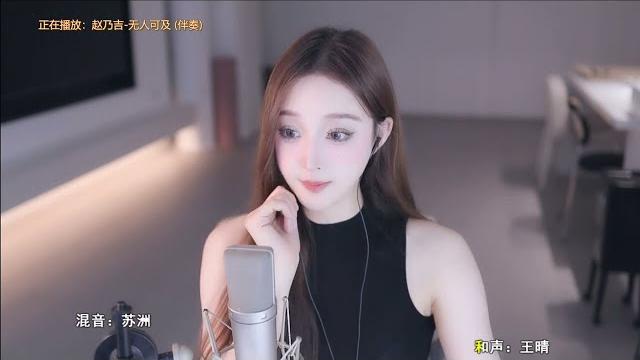 直播 蓝光8m 星秀 正恒 沫汀 安徽小美女 20230214193935 01 直播 蓝光8m 星秀 正恒 沫汀 安徽小美女 20230214193935 01