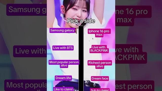 Pick a side! #kpop #wonyoung #aesthetic #shorts Pick a side! #kpop #wonyoung #aesthetic #shorts