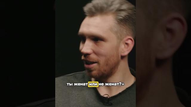 Не спали до свадьбы Не спали до свадьбы