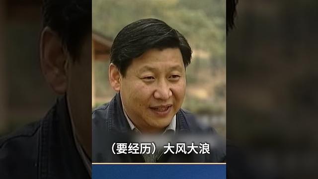 “老百姓的事情,时时放心不下” 父亲节,听习近平讲他与父亲的故事。 “老百姓的事情,时时放心不下” 父亲节,听习近平讲他与父亲的故事。