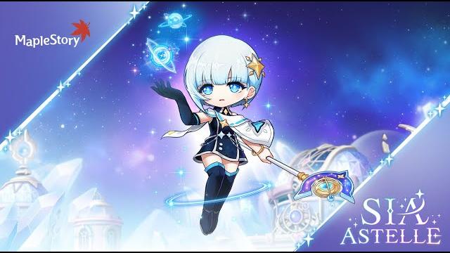 Guide of the stars | sia astelle | maplestory Guide of the stars | sia astelle | maplestory