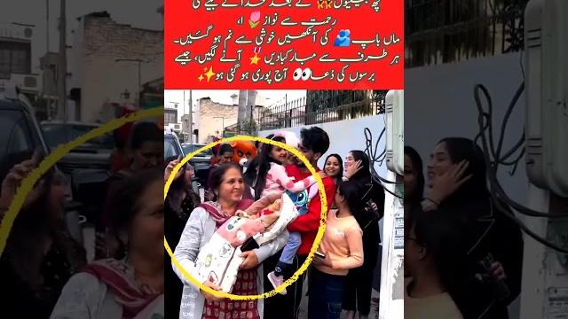 Mother is very exited and dance #love #adoreble #lifestyle #arijitsingh #wife #familylovestory Mother is very exited and dance #love #adoreble #lifestyle #arijitsingh #wife #familylovestory