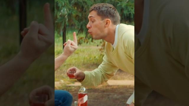 Понял, что больше не любимый зять Понял, что больше не любимый зять