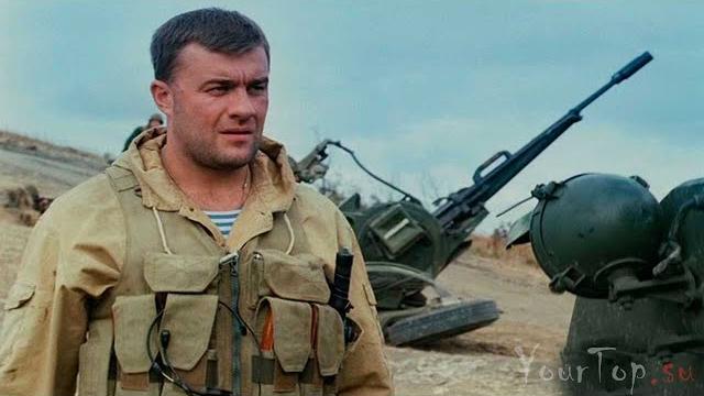 Любэ - комбат Любэ - комбат