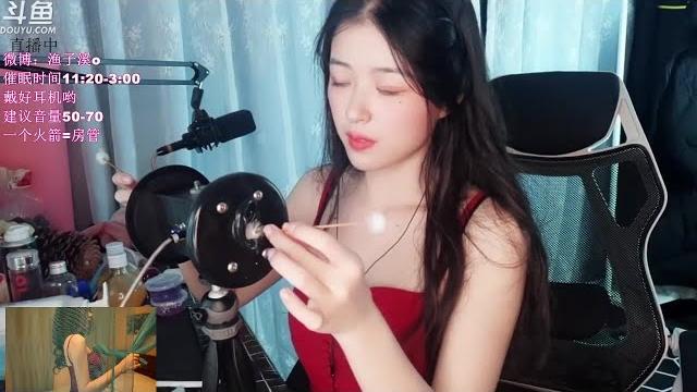 【漁子溪催眠助眠】性感小野貓??? 【漁子溪催眠助眠】性感小野貓???
