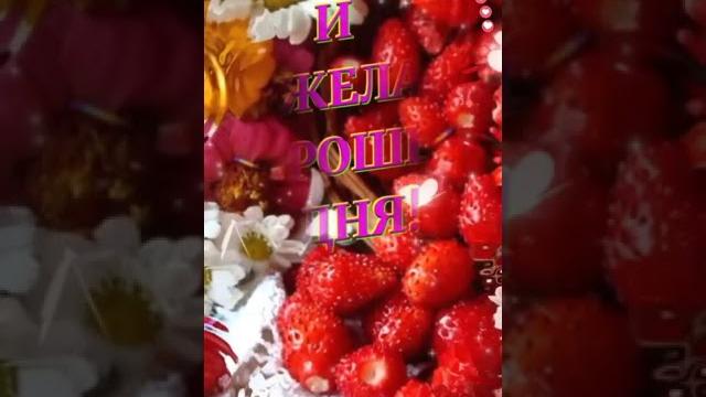 Хорошего дня и отличного настроения! Хорошего дня и отличного настроения!