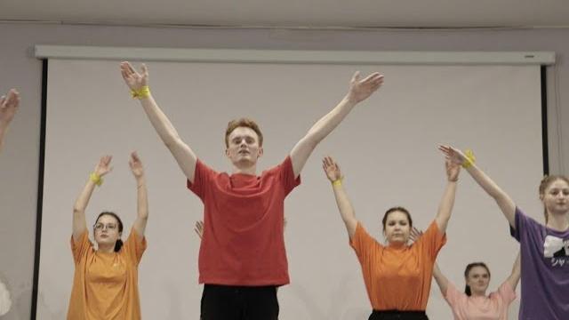 День студента 2024 День студента 2024