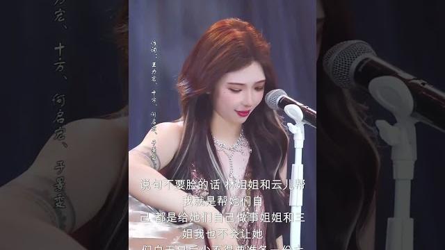 醉迷红楼481至490 醉迷红楼481至490
