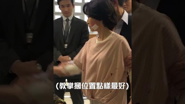 【《金手指》劉德華教周家怡怒摑梁朝偉】 【《金手指》劉德華教周家怡怒摑梁朝偉】