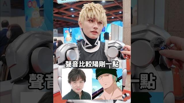 目前最喜歡的聲優是? 目前最喜歡的聲優是?