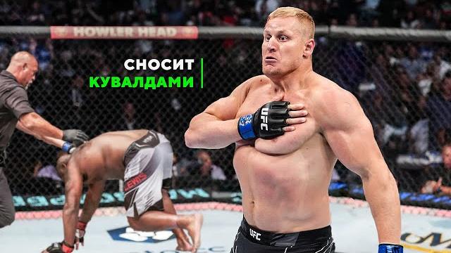 Топ-10 нокаутов сергея павловича Топ-10 нокаутов сергея павловича