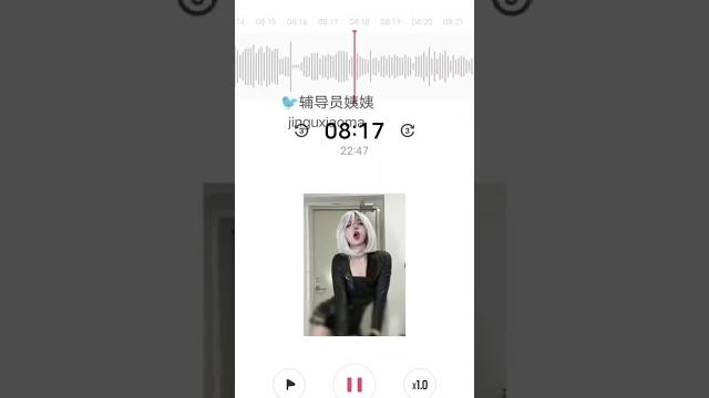 女s演绎的反差婊,不要错过哦~ #sm #1v1 #连麦 #反差 女s演绎的反差婊,不要错过哦~ #sm #1v1 #连麦 #反差