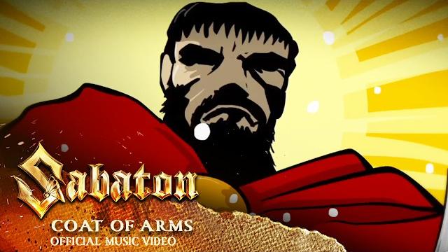 Sabaton - "герб" (официальная мультипликация видео) Sabaton - "герб" (официальная мультипликация видео)