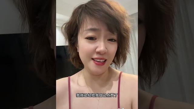 我是艾雯呦336 我是艾雯呦336