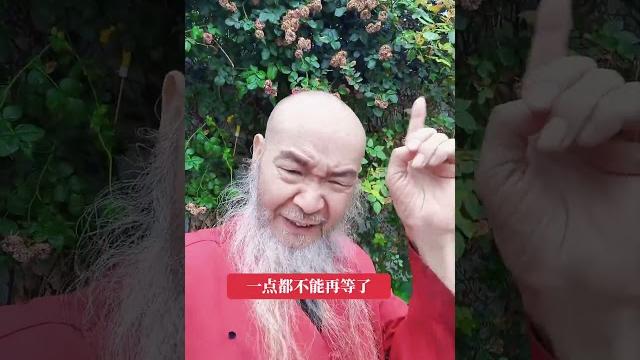 必须闯关!!!#闯关 #建春书法 #原创 必须闯关!!!#闯关 #建春书法 #原创