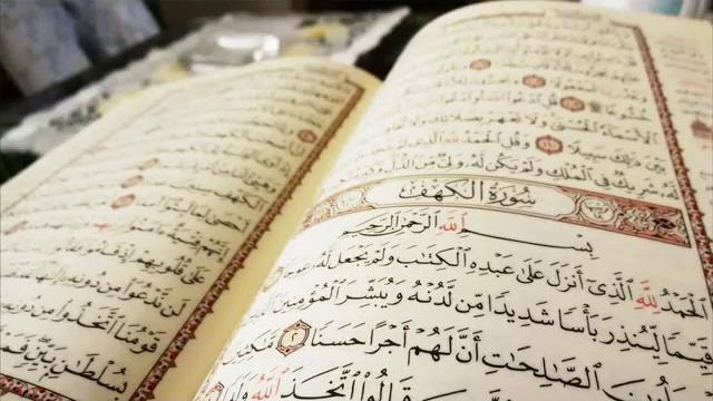 Kuran-ı kerim dinle - ruhunuzu dinlendirecek kıraat! - hazza al-balushi - القارئ هزاع البلوشي Kuran-ı kerim dinle - ruhunuzu dinlendirecek kıraat! - hazza al-balushi - القارئ هزاع البلوشي