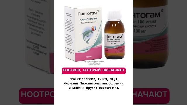 Как что — сразу лекарства, уколы. смотри в описании Как что — сразу лекарства, уколы. смотри в описании