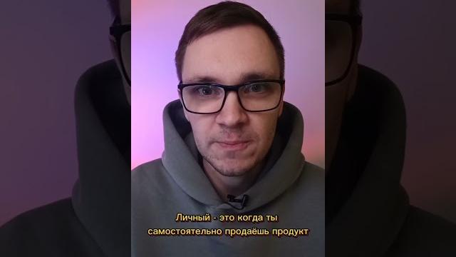 Как заработать в ewa product Как заработать в ewa product