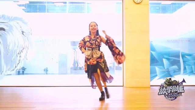 《放学别走》放学之后:严丝琳《极乐净土》完整版 抓住一只会跳宅舞的混血小姐姐【湖南卫视官方频道】 《放学别走》放学之后:严丝琳《极乐净土》完整版 抓住一只会跳宅舞的混血小姐姐【湖南卫视官方频道】